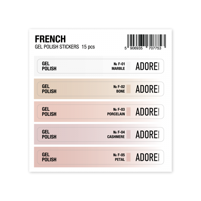 набір наліпок на тіпси French Stickers