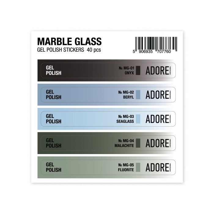 набір наліпок на тіпси Marble Glass Stickers