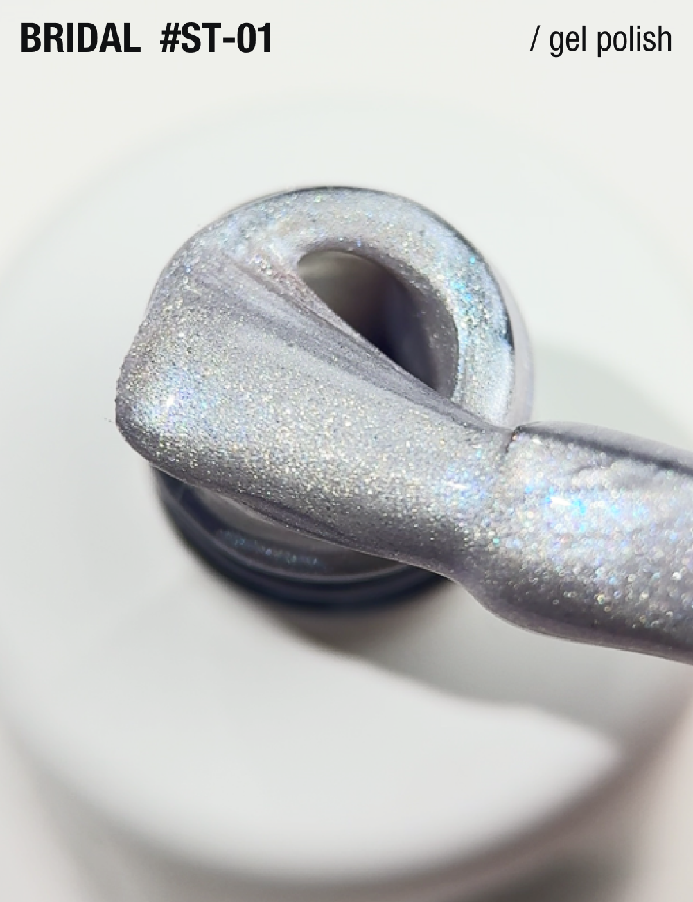 гель-лак Satin Cat’s Eye