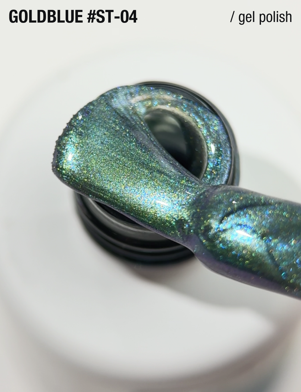 гель-лак Satin Cat’s Eye
