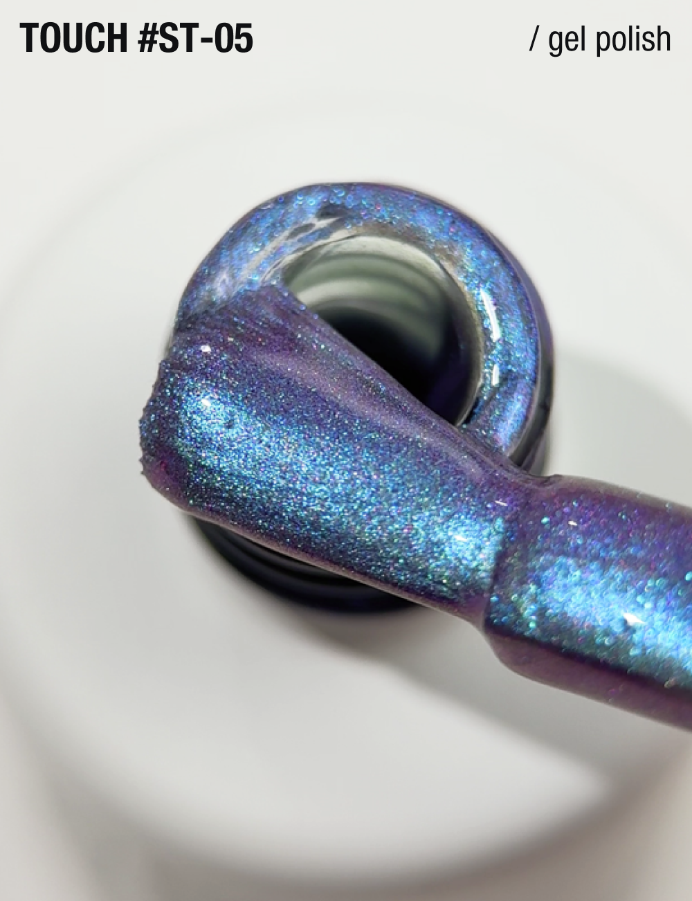 гель-лак Satin Cat’s Eye