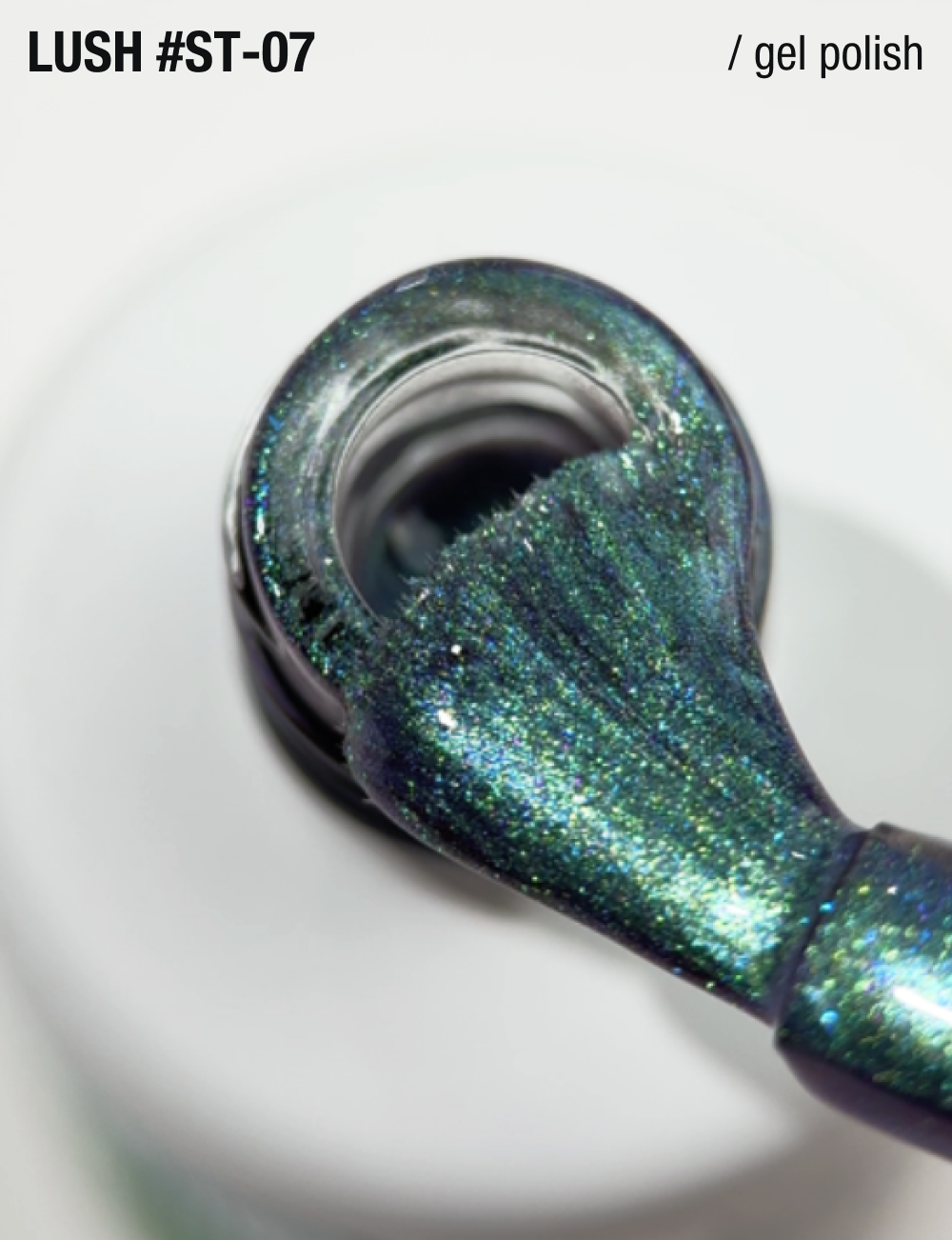 гель-лак Satin Cat’s Eye