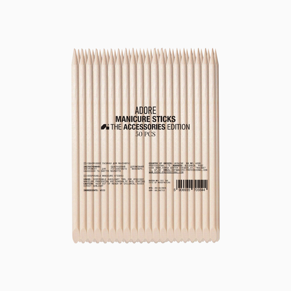 апельсинові палички 