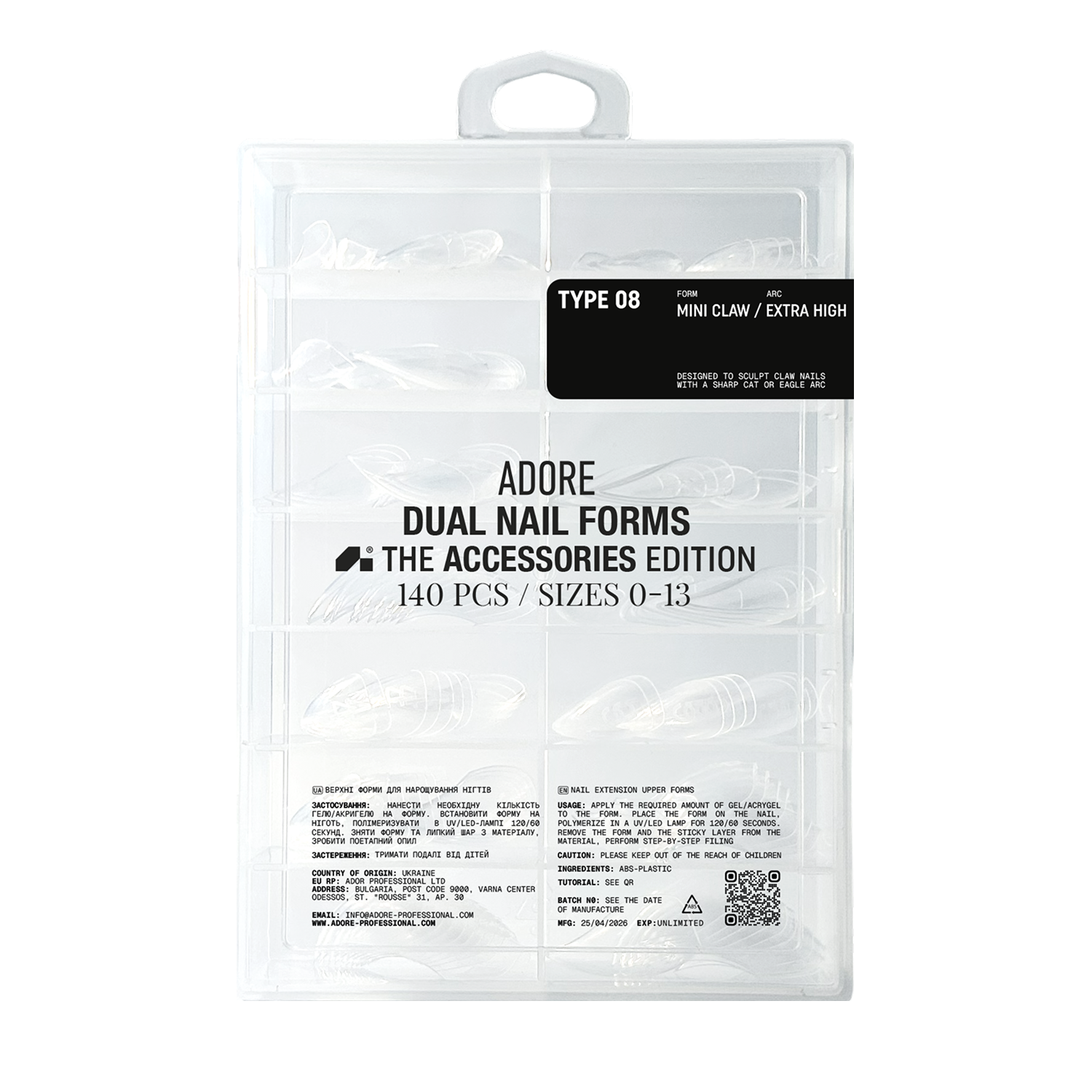 верхні форми для нарощування коротких кігтів Dual Nail Forms 140шт (Type 8) – mini claw