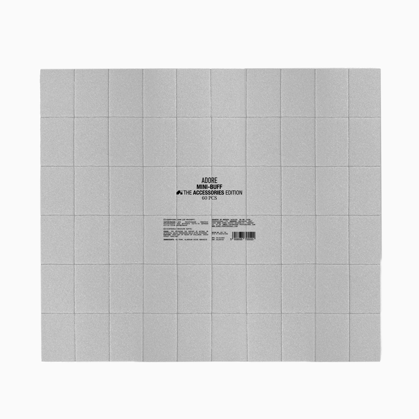 набір одноразових міні-бафів