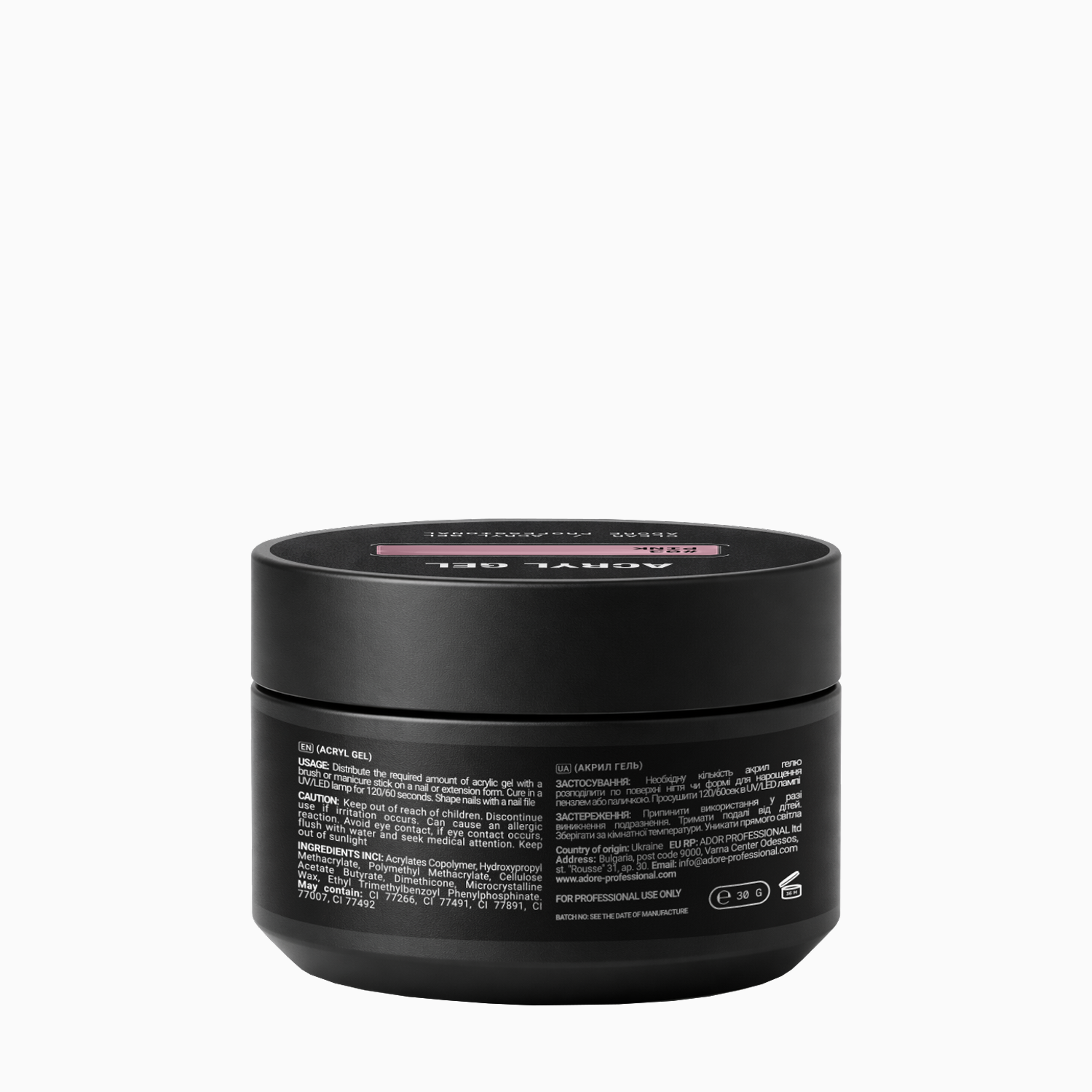 акрил-гель для нарощування нігтів Acryl Gel