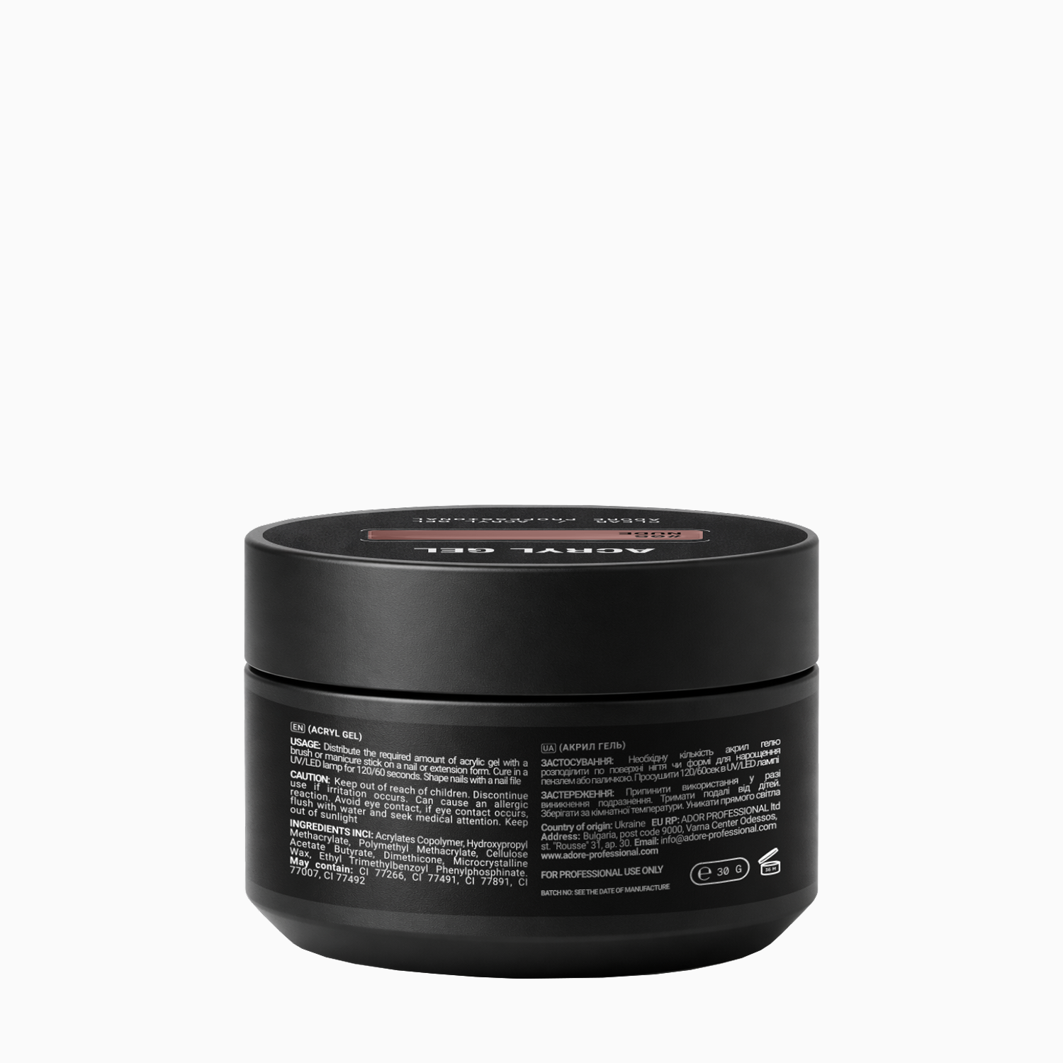 акрил-гель для нарощування нігтів Acryl Gel 