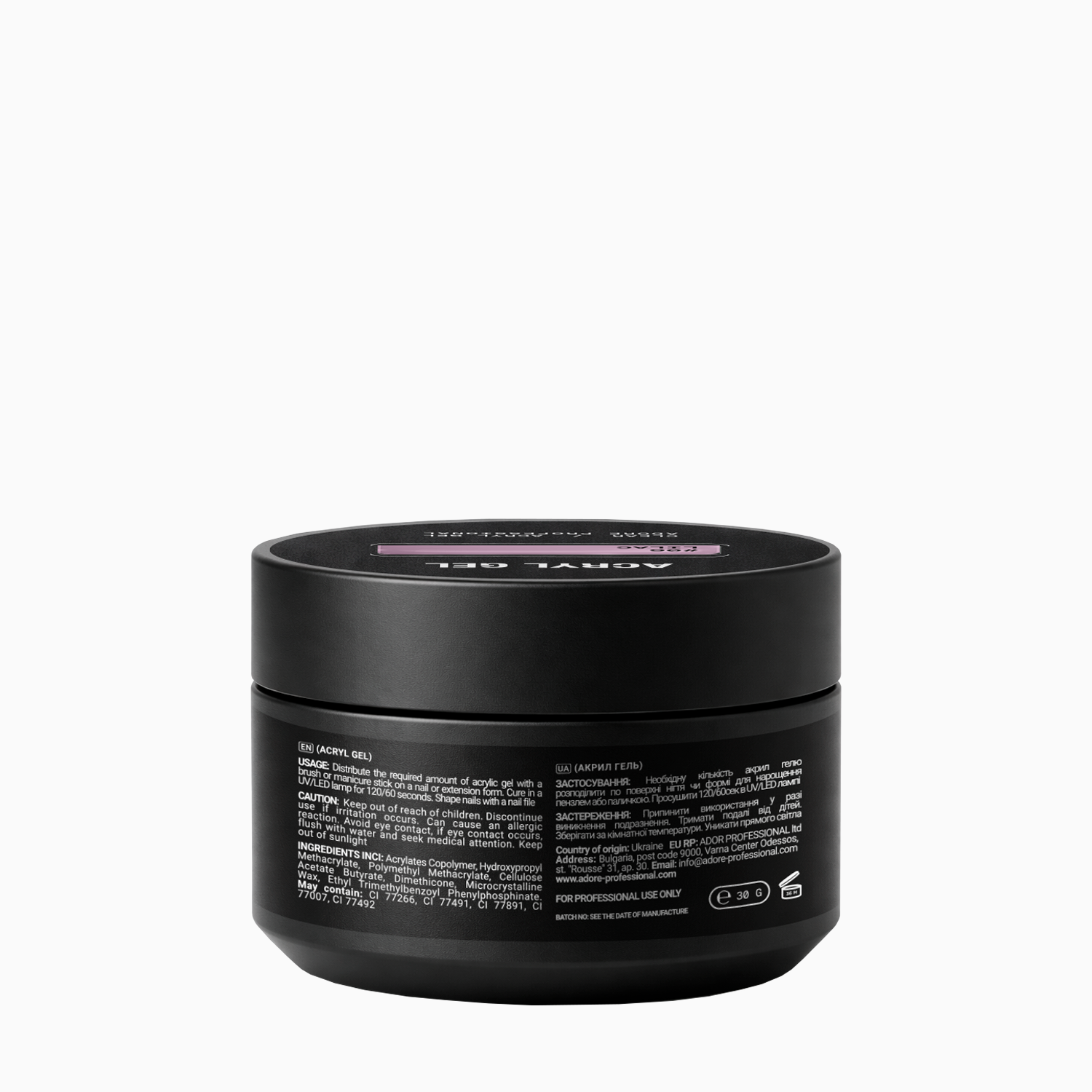 акрил-гель для нарощування нігтів Acryl Gel