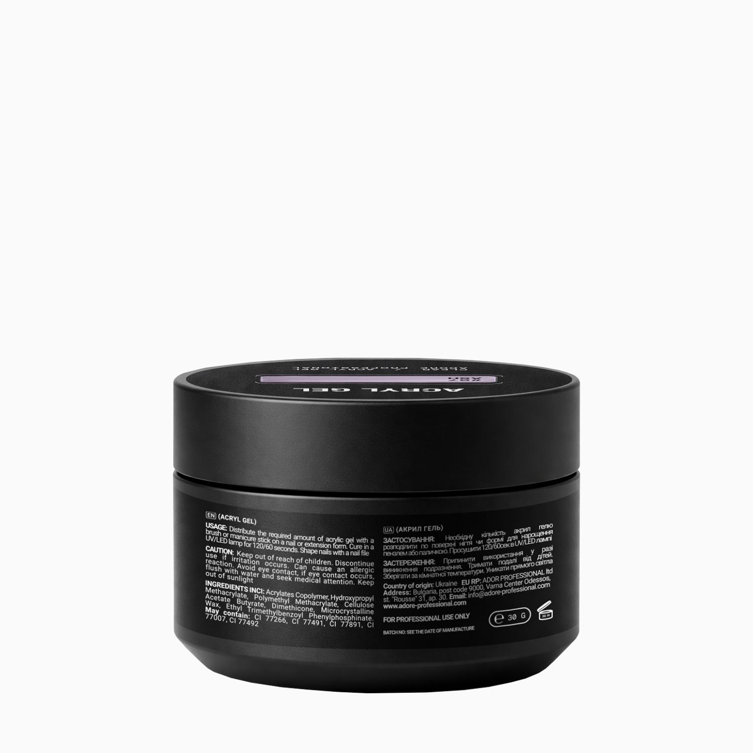 акрил-гель для нарощування нігтів Acryl Gel 