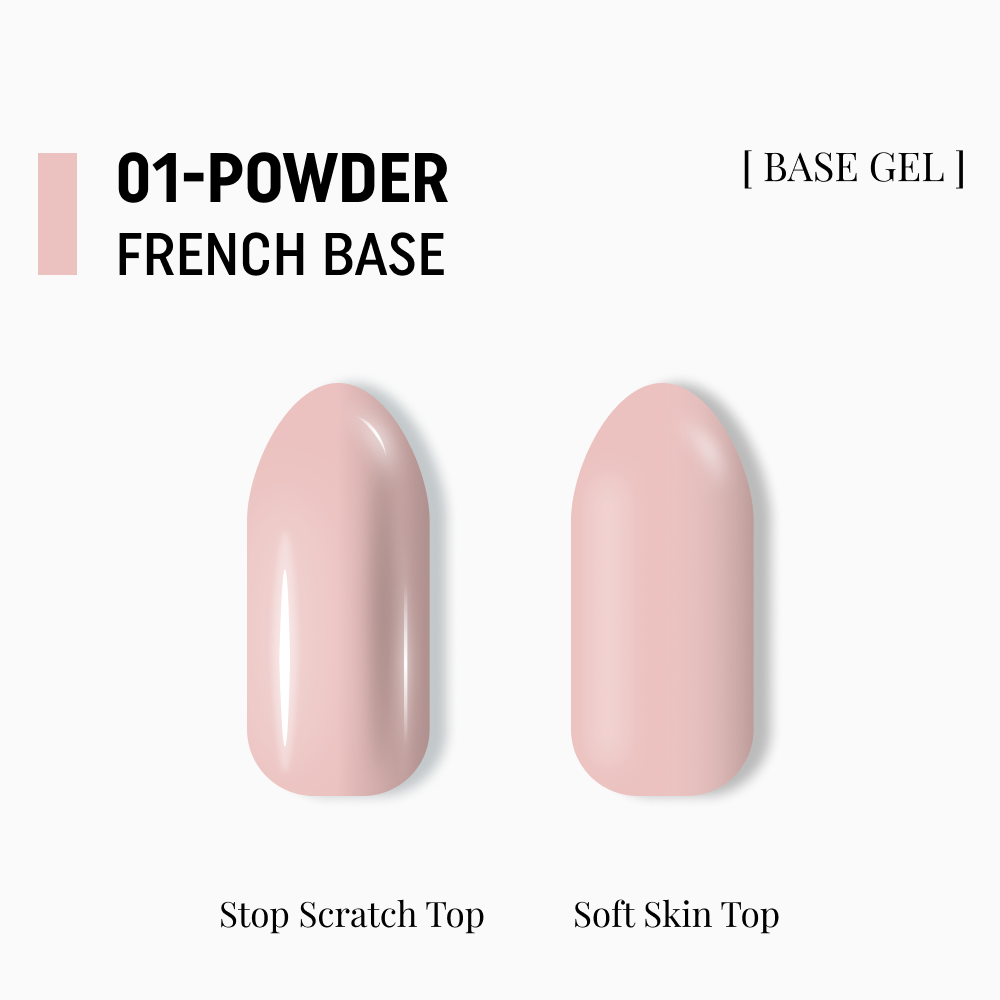 камуфлююча база French Base