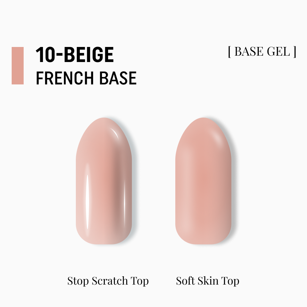 камуфлююча база French Base