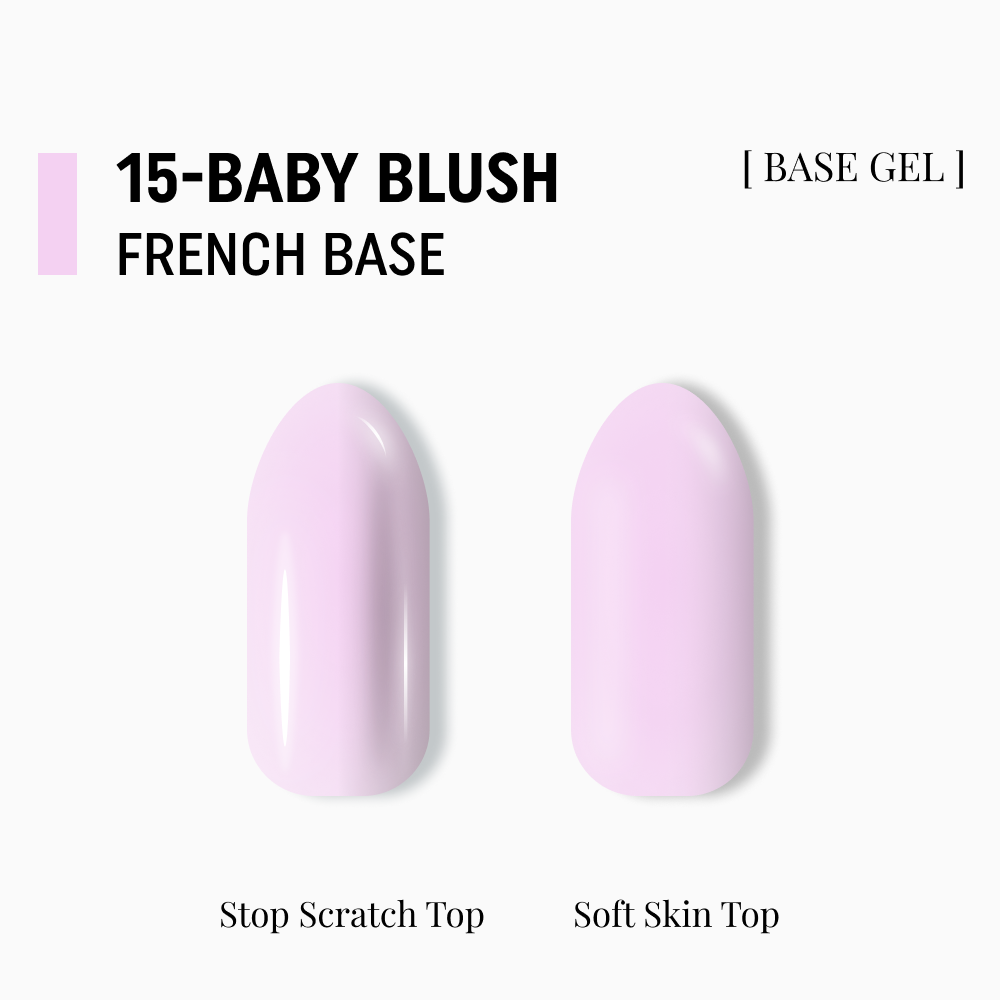 камуфлююча база French Base