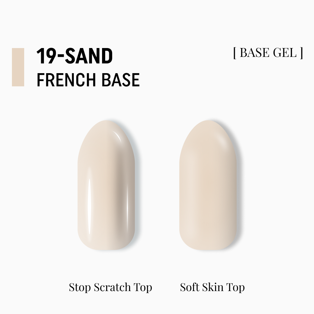 камуфлююча база French Base