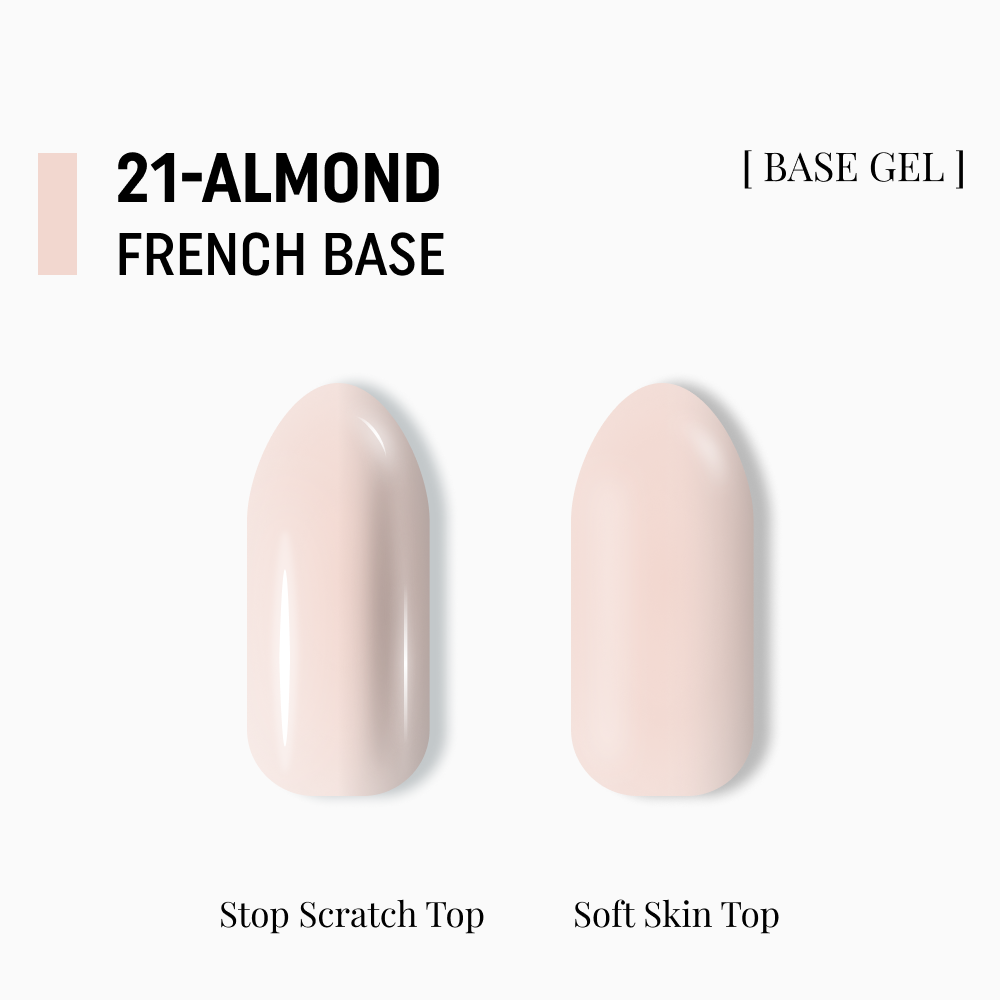 камуфлююча база French Base