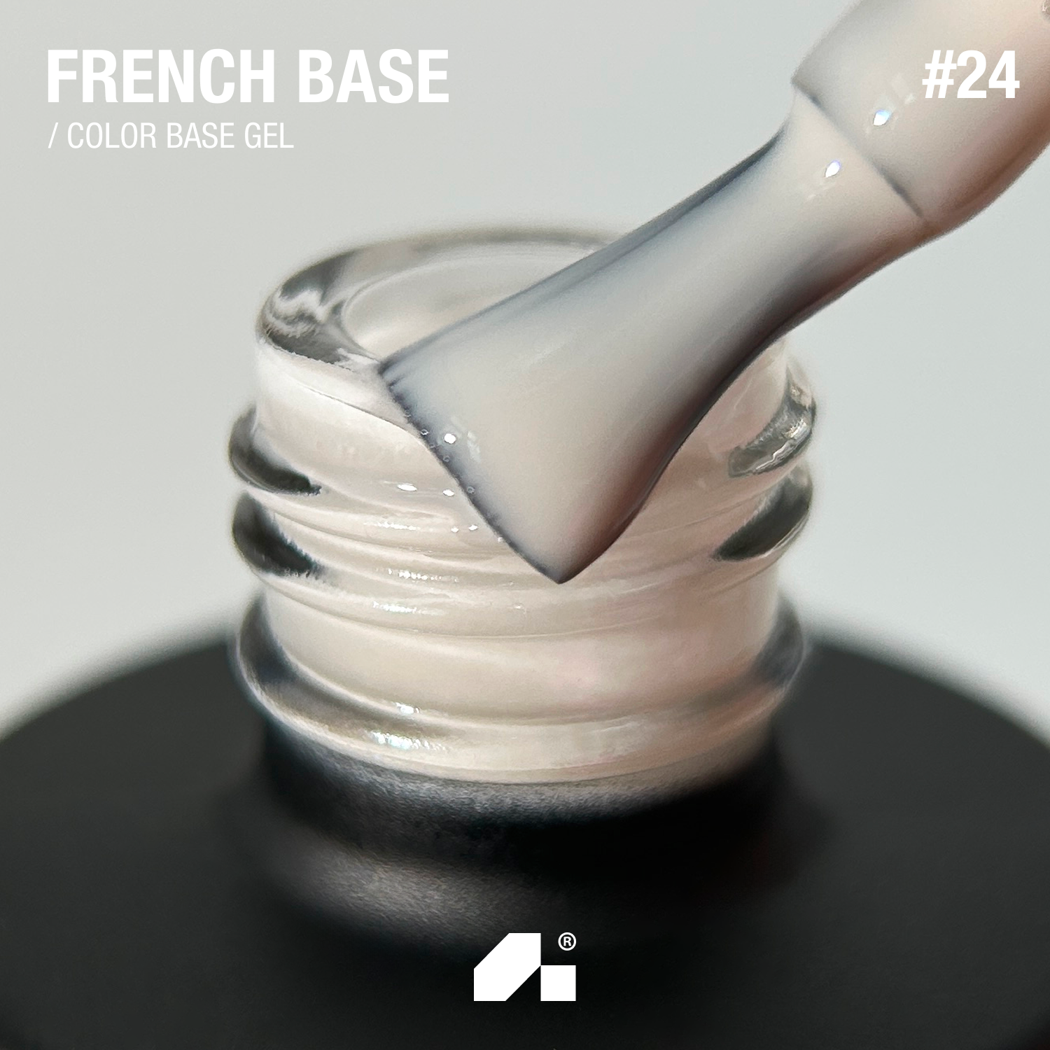 камуфлююча база French Base