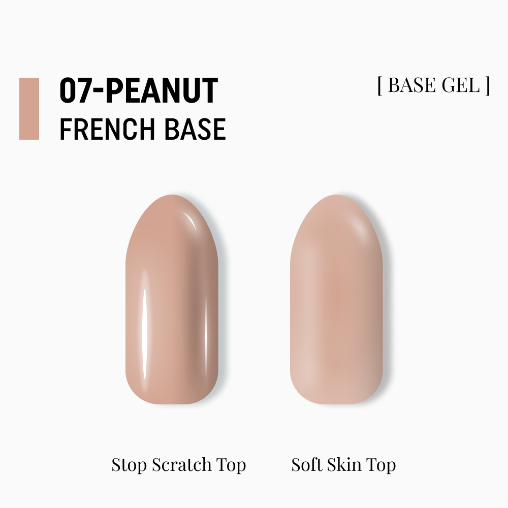 камуфлююча база French Base