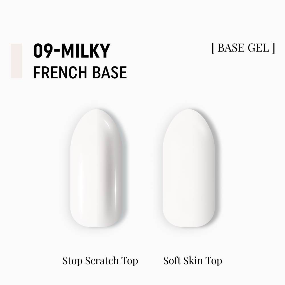 камуфлююча база French Base