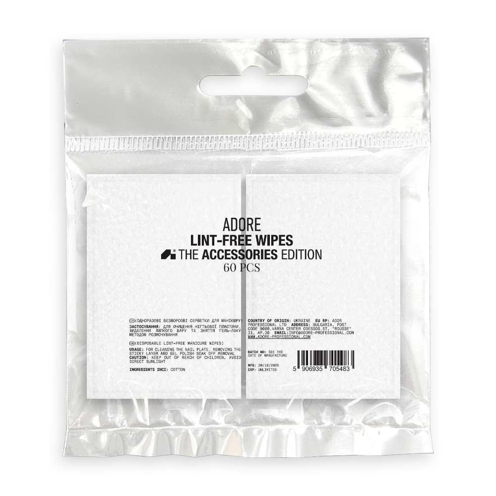 безворсові серветки