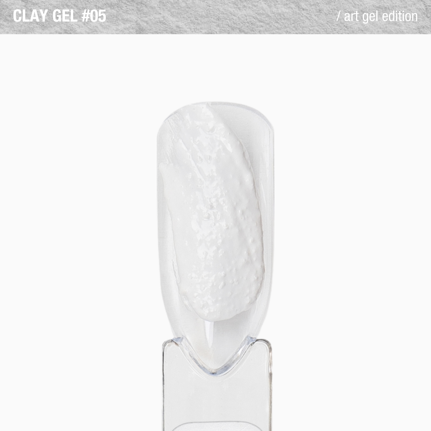 текстурна гель-паста Clay Gel