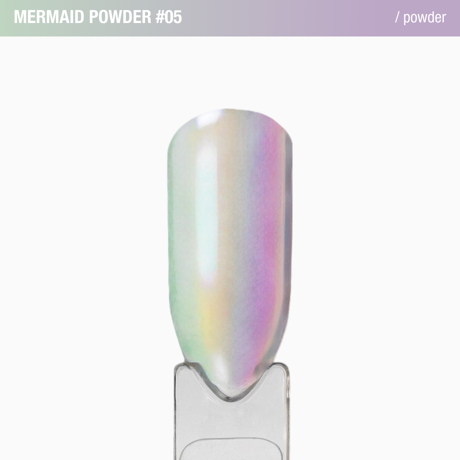 втирка-хамелеон Mermaid Powder