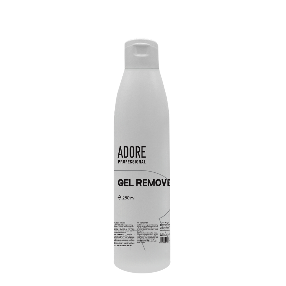 засіб для зняття гель-лаку Gel remover