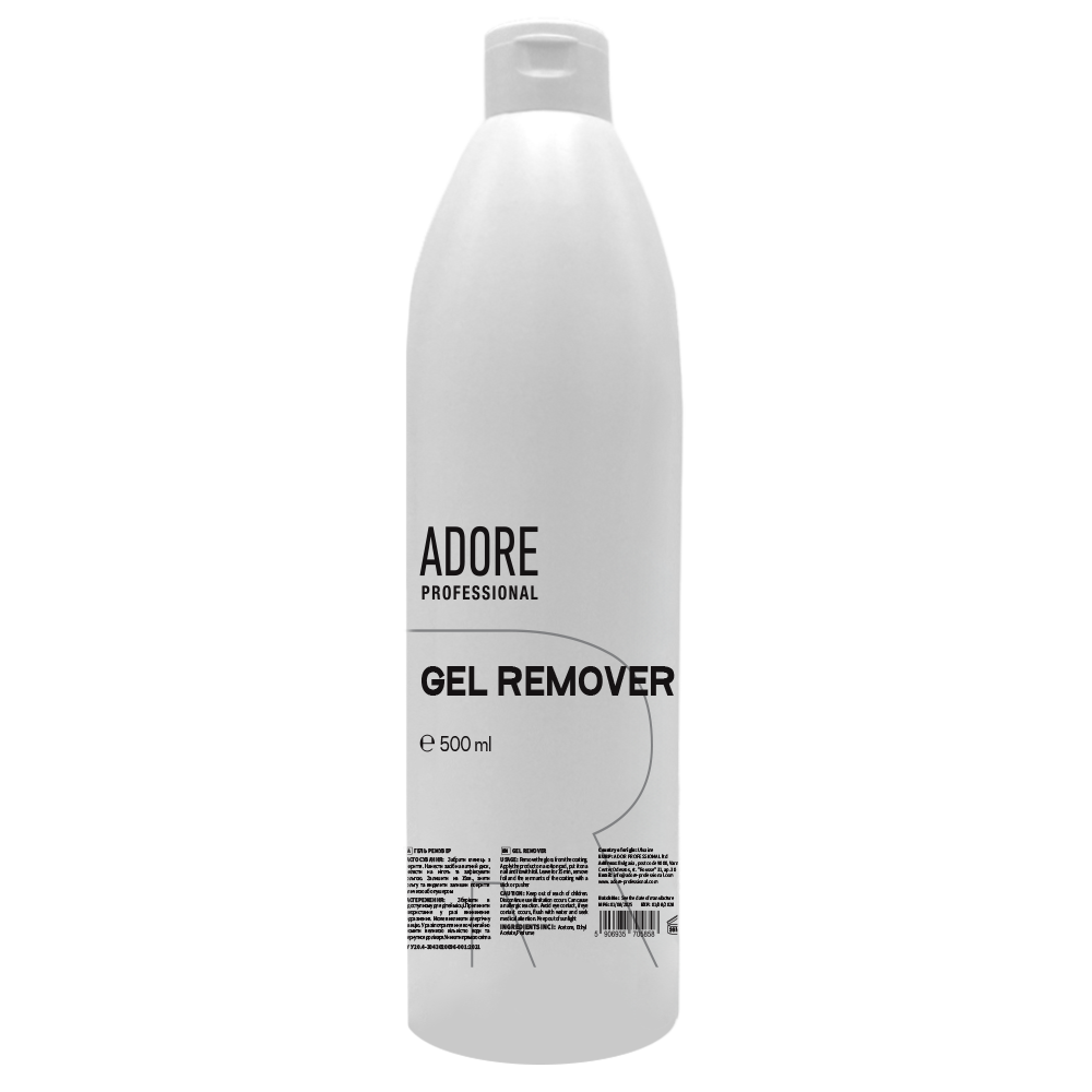 засіб для зняття гель-лаку Gel remover