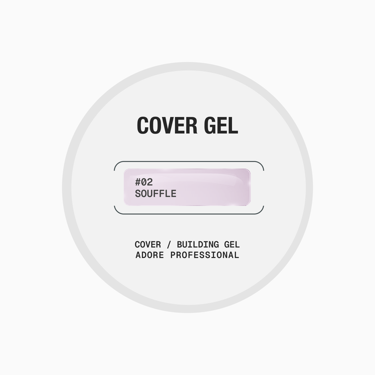 середньо густий гель для нарощування і зміцнення нігтів Cover Gel 