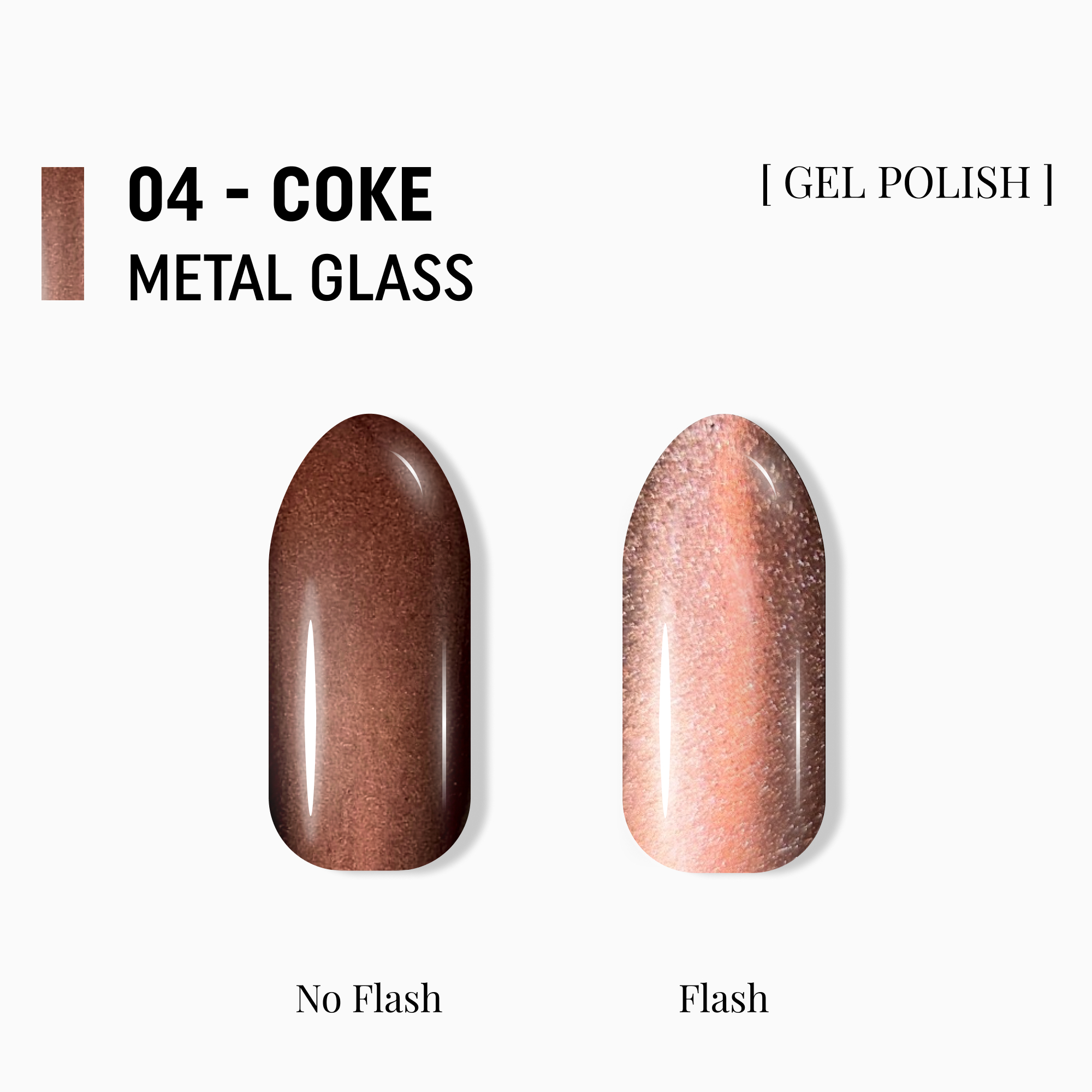 гель-лак "котяче око" Metal Glass