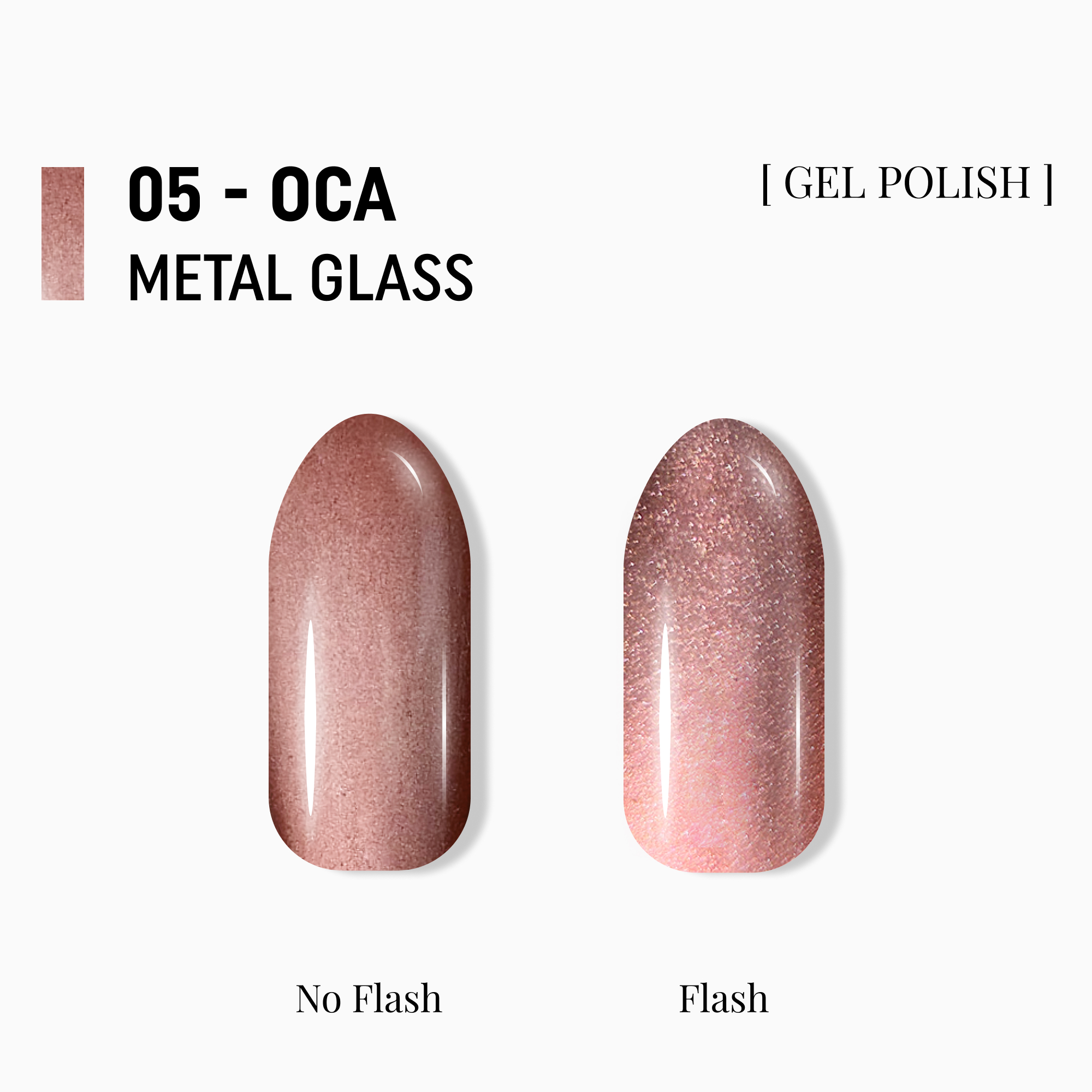 гель-лак  "котяче око" Metal Glass