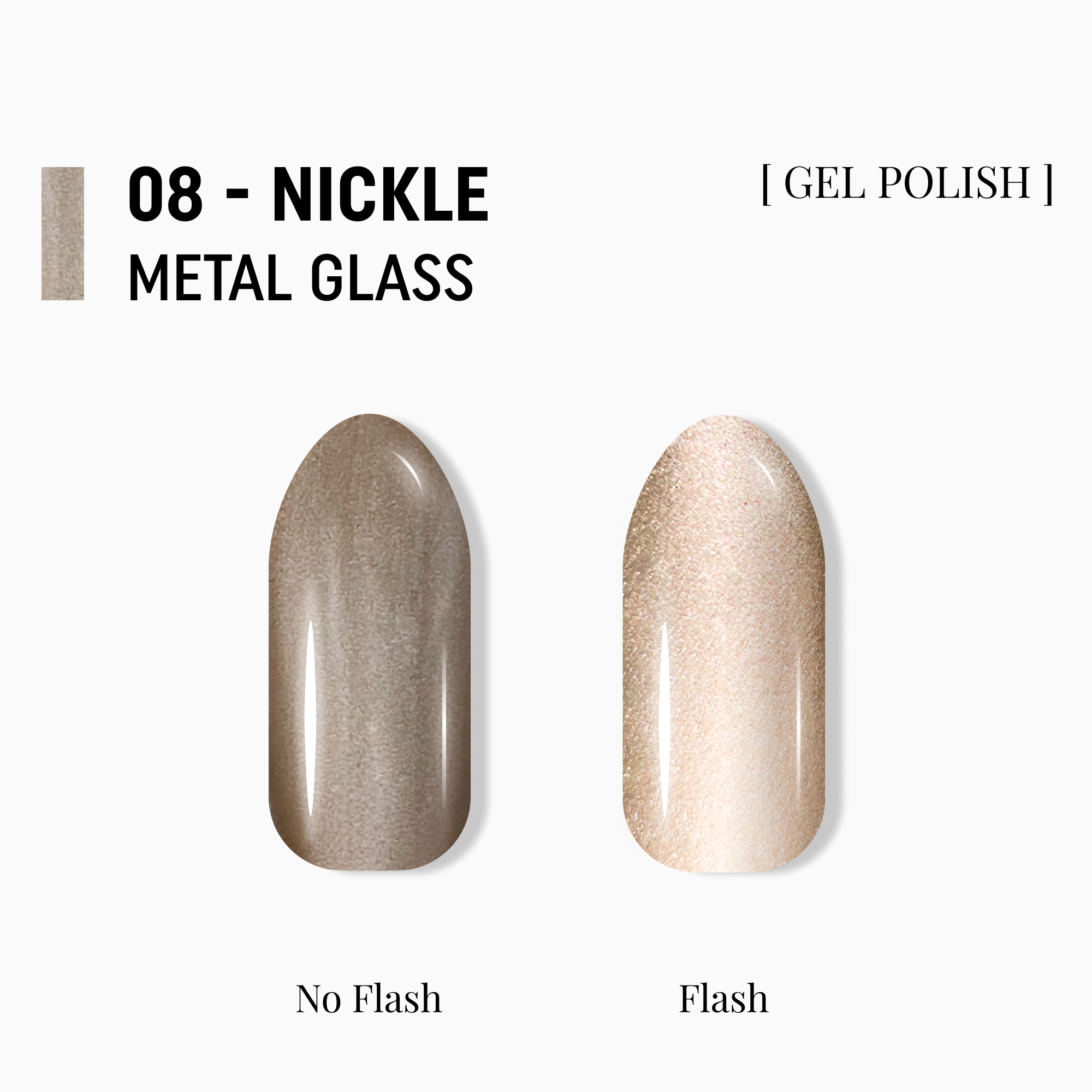 гель-лак  "котяче око" Metal Glass