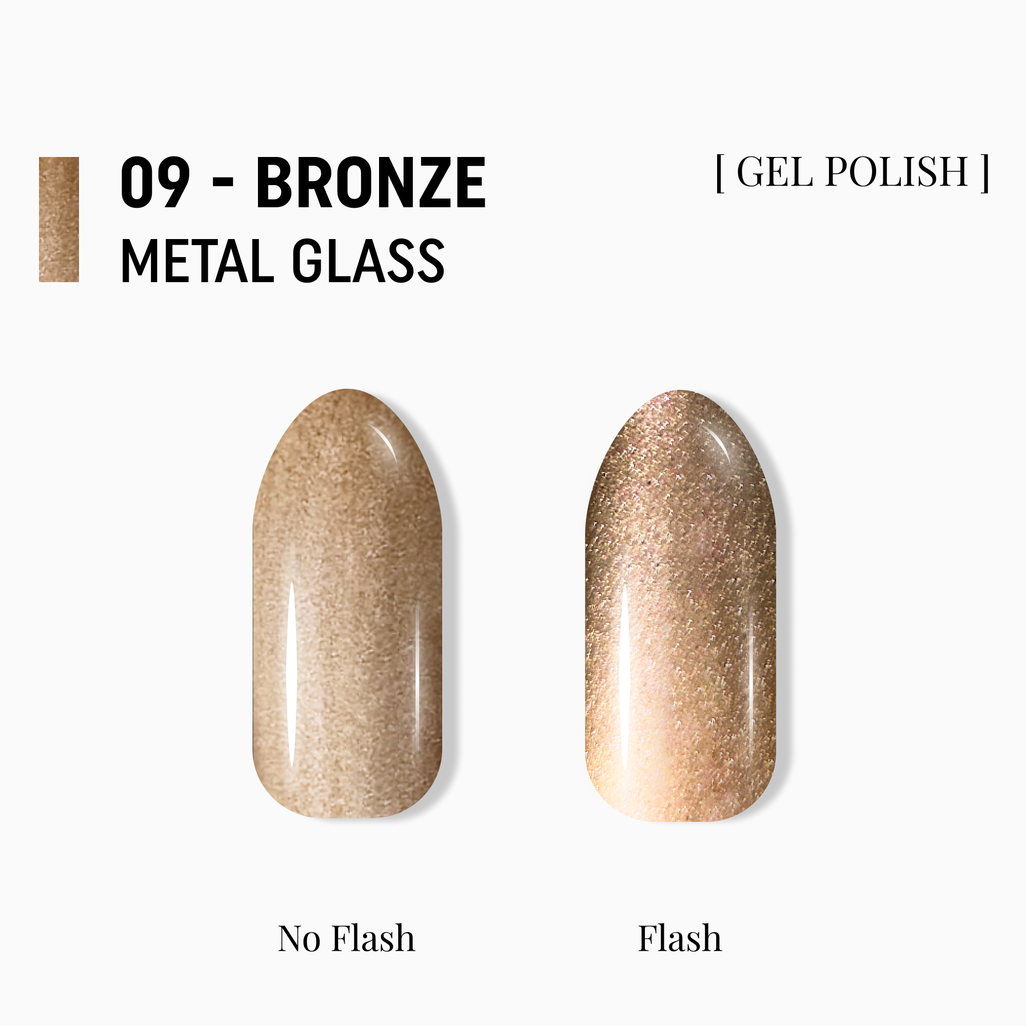 гель-лак "котяче око" Metal Glass