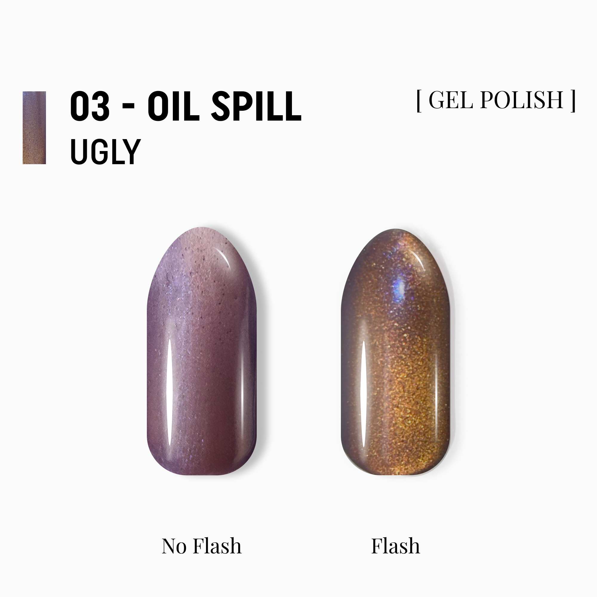 гель-лак “котяче око” Ugly 