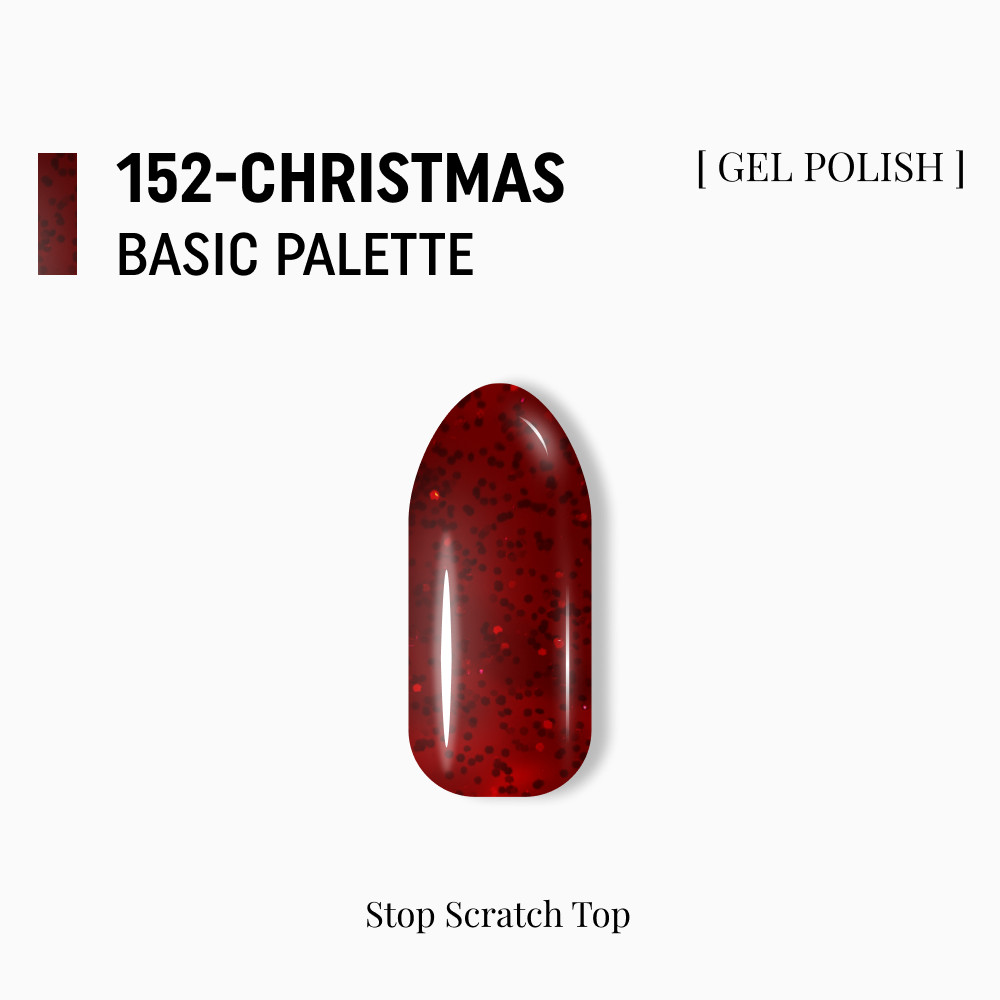 гель-лак з блискітками