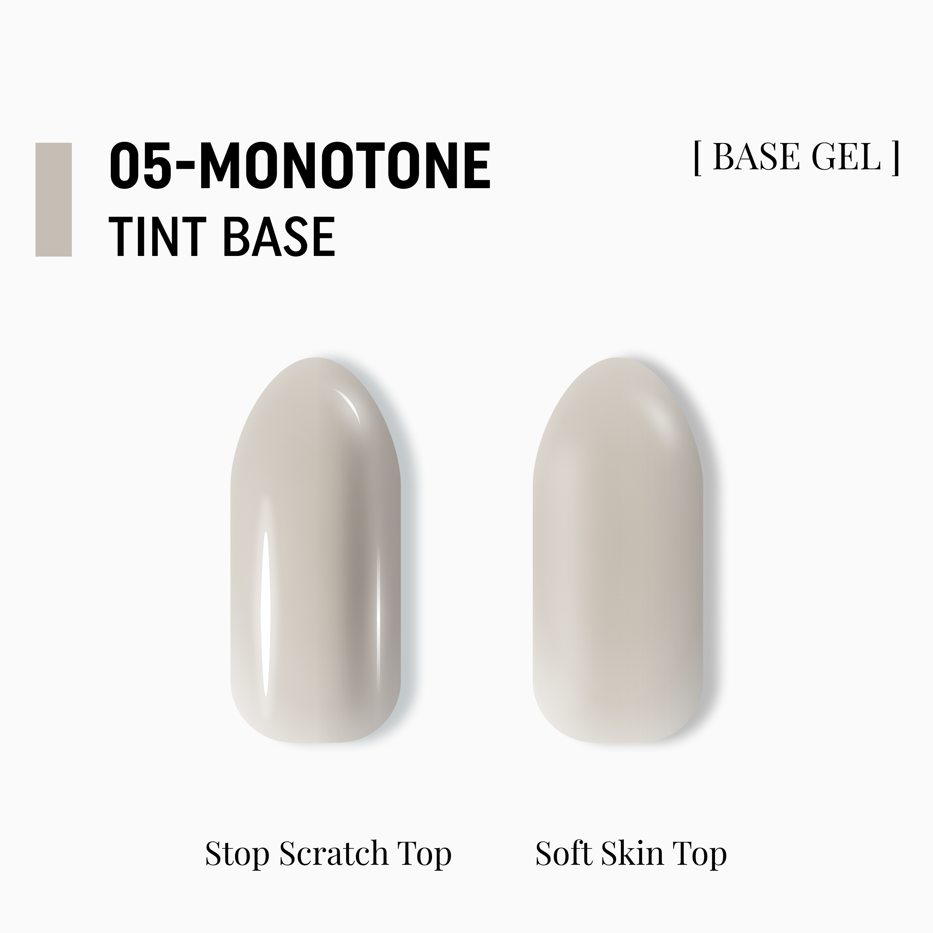 напівпрозора кольорова база Tint Base