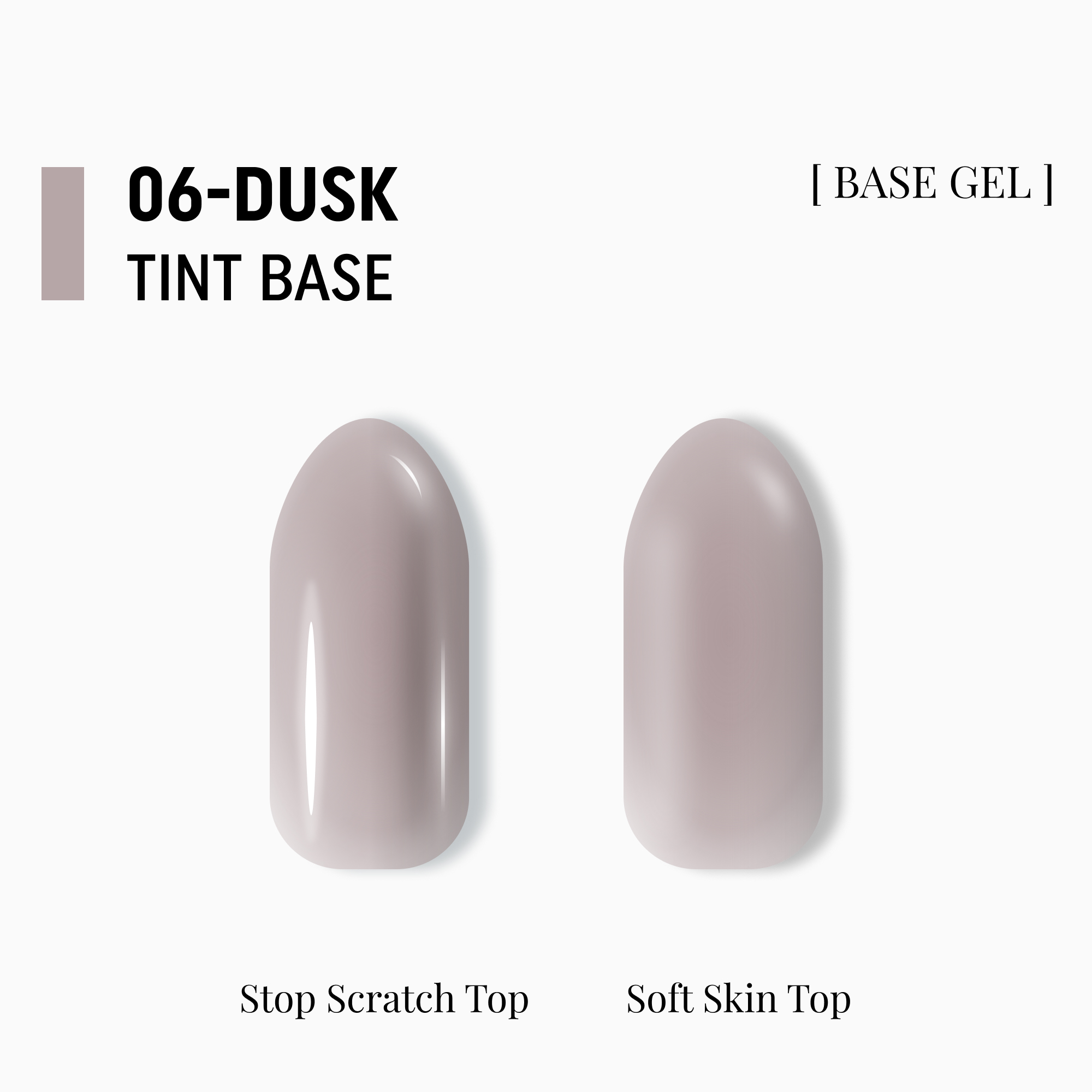 напівпрозора кольорова база Tint Base