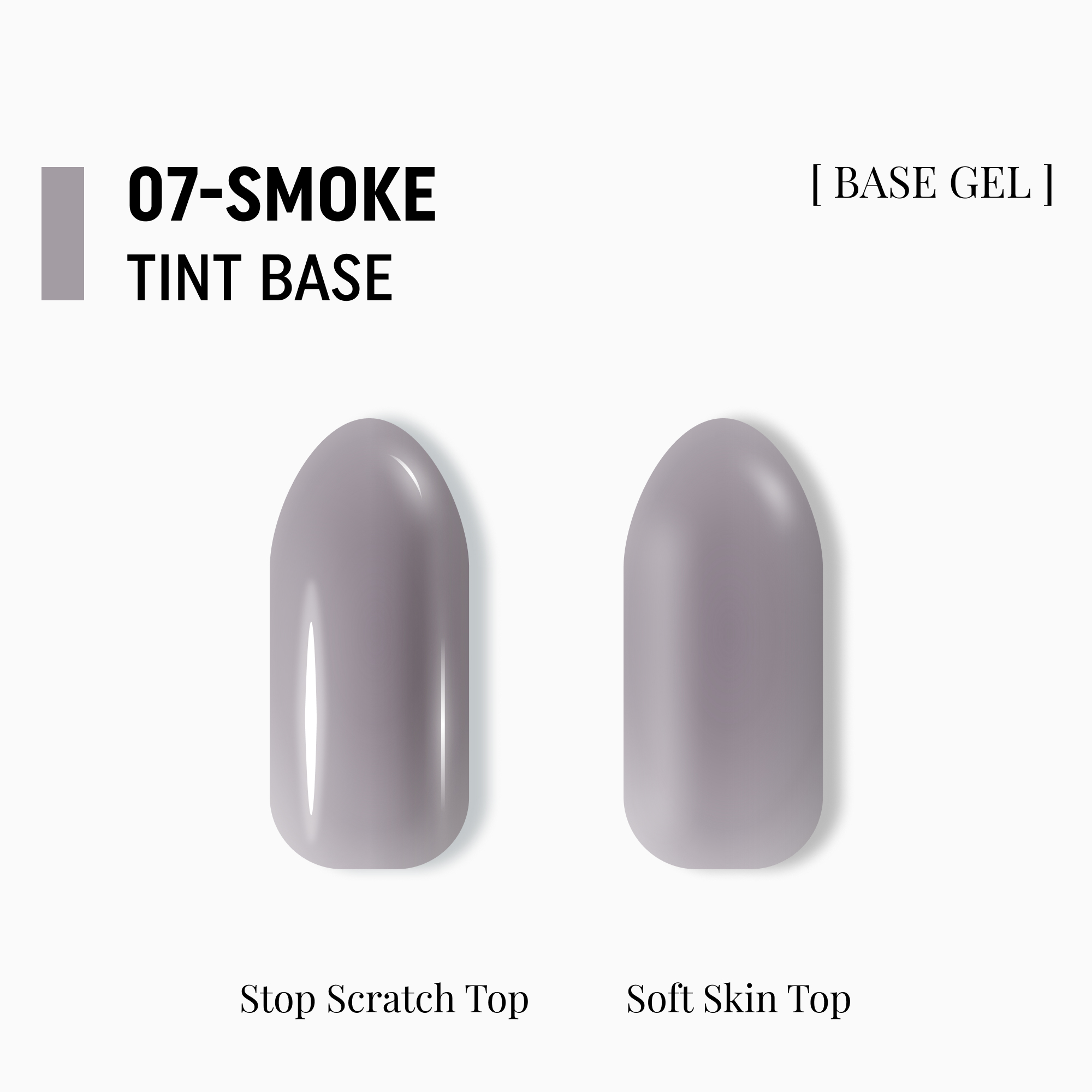 напівпрозора кольорова база Tint Base