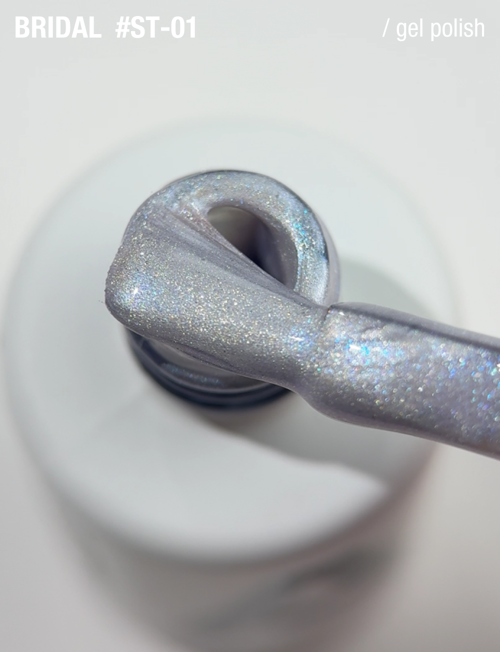 гель-лак Satin Cat’s Eye