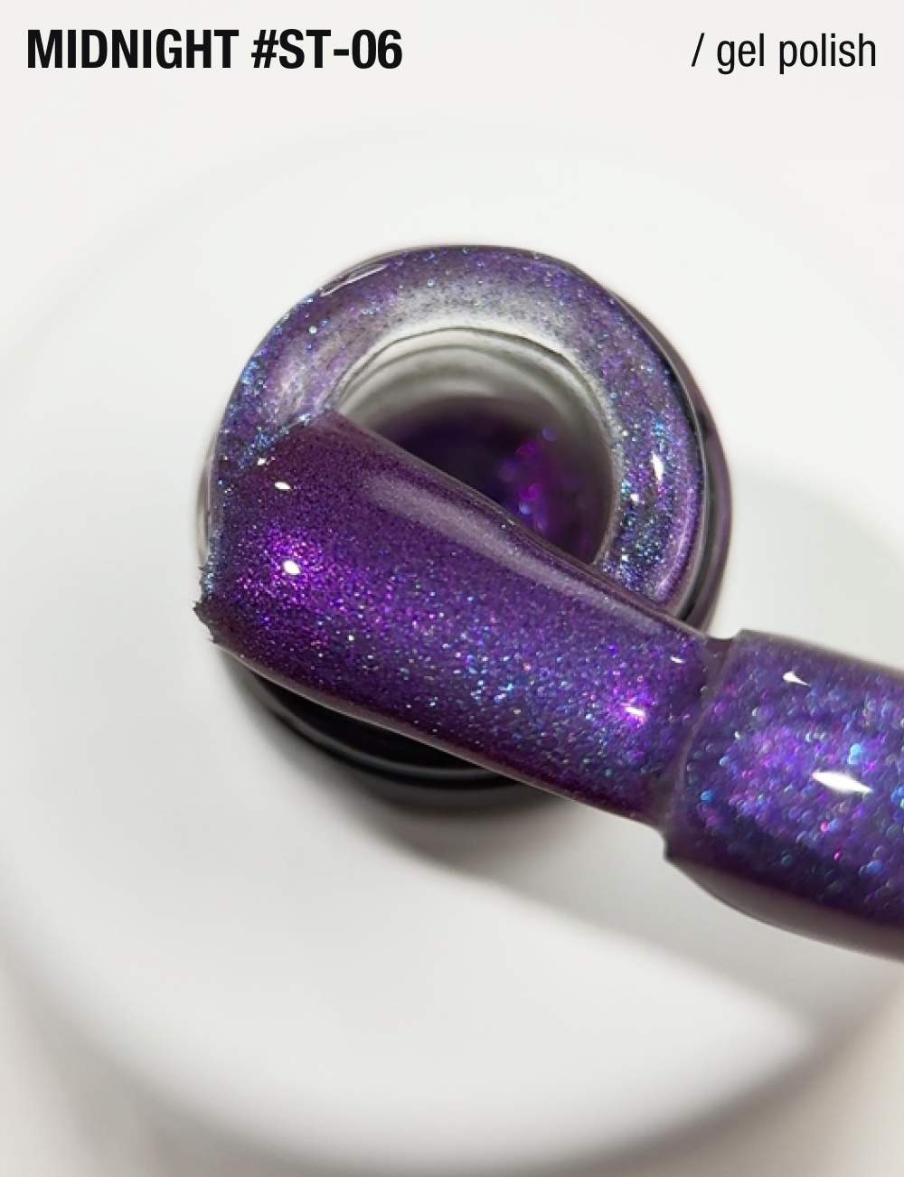 гель-лак Satin Cat’s Eye