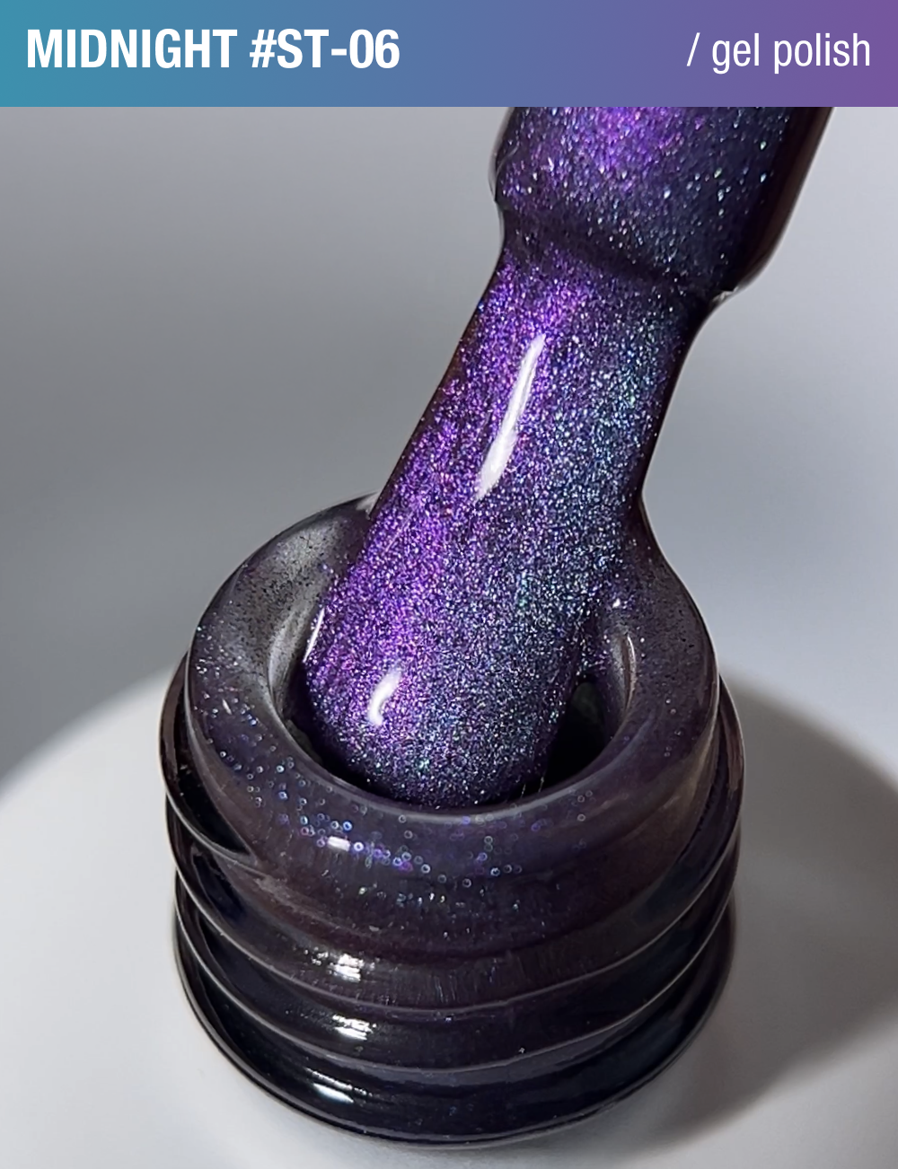 гель-лак Satin Cat’s Eye