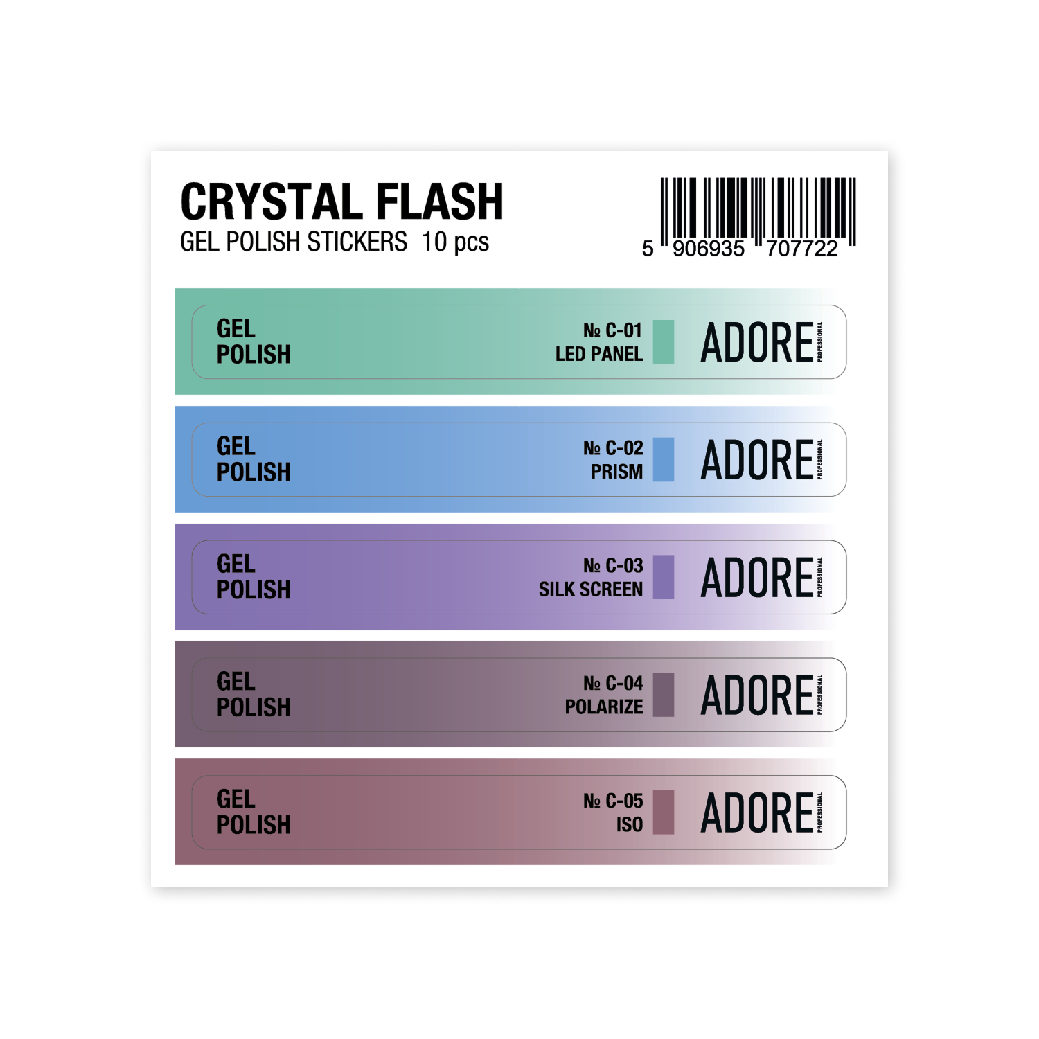 набір наліпок на тіпси Crystal Flash Stickers