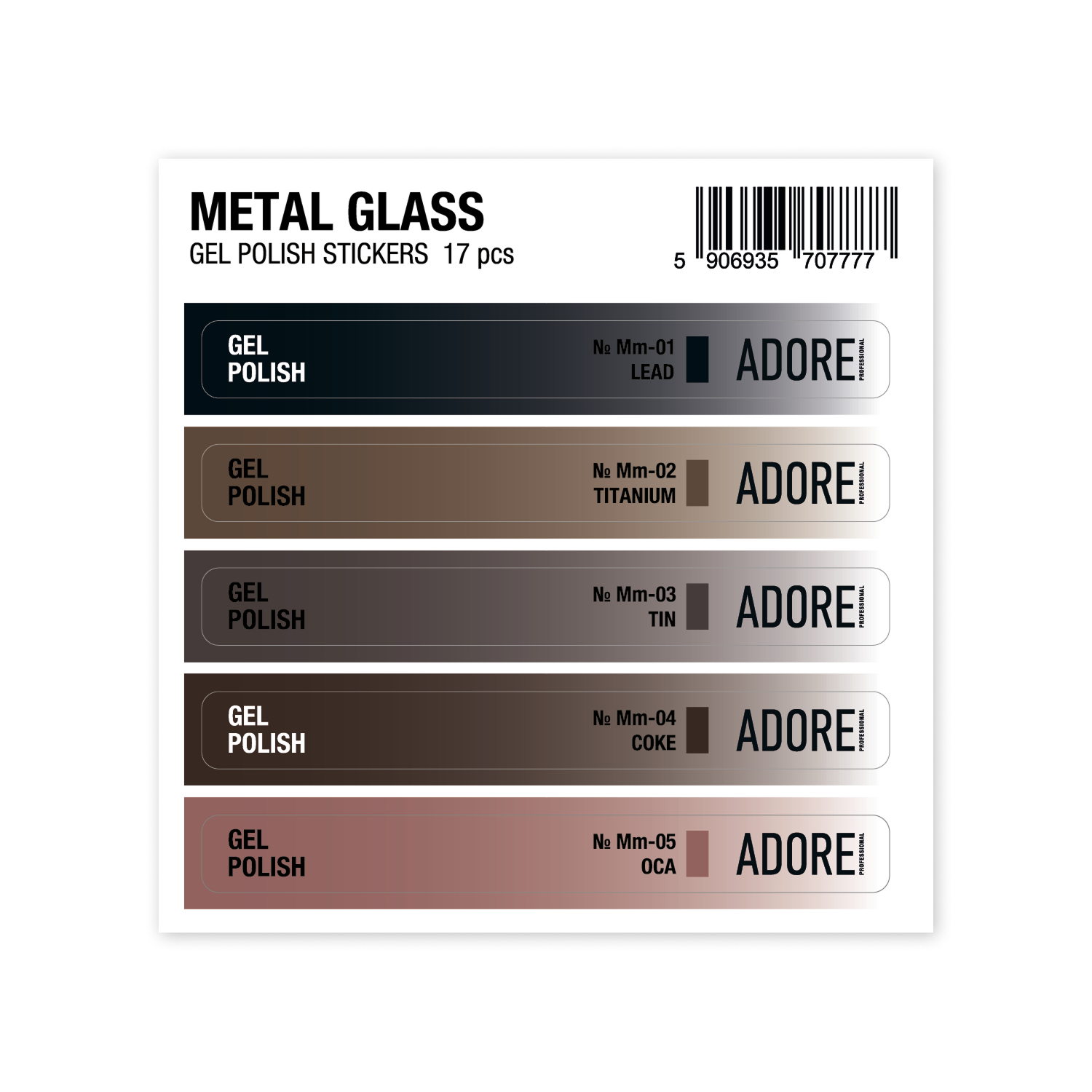 набір наліпок на тіпси Metal Glass Stickers